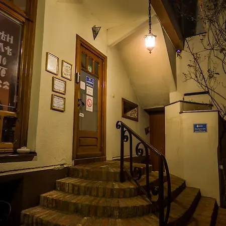 Petra Belgrade